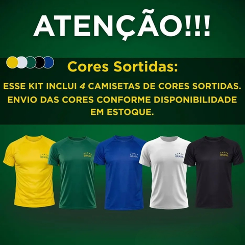 Kit 4 Men's Brazil World Cup Dry Fit Raglan T-shirts
