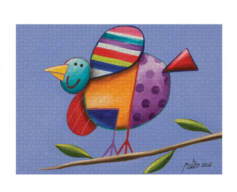 Brazilian Original Estrela Jigsaw Puzzle Gustavo Rosa Artist 2000 pieces